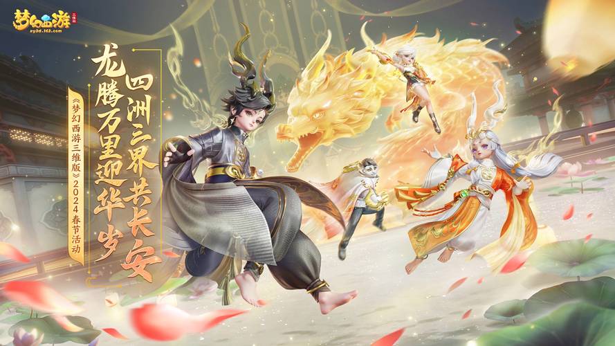 站群营销学习